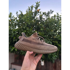 Men's Adidas Yeezy Boost 350 V2 Sneakers Size 8.5 earth RARE fx9033